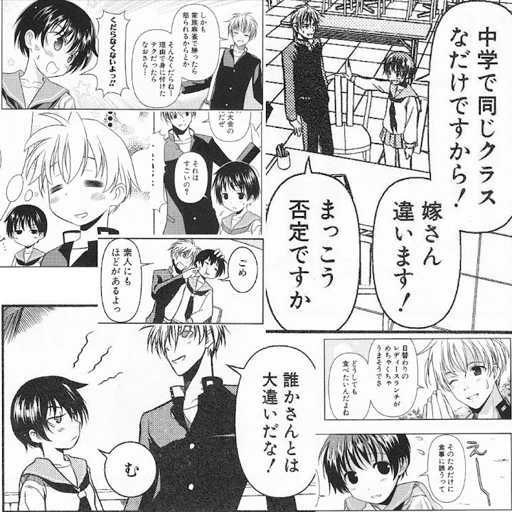 初期の宮永咲wwwwwwwwwww なんでも速報 アニメ 声優 初期の宮永咲wwwwwwwwwww なんでも速報 アニメ 声優