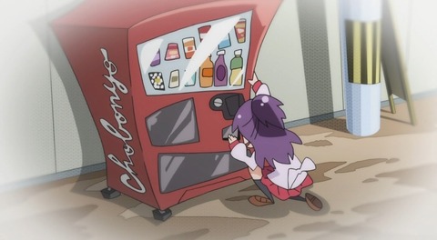 aimaimi-85
