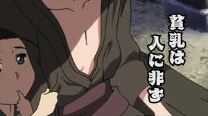 manyuhiken8