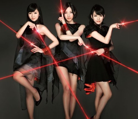 perfume12