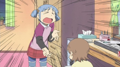 nitijyou55