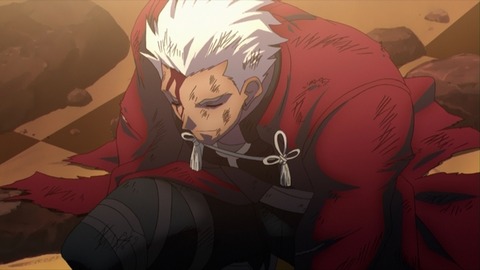 fate79