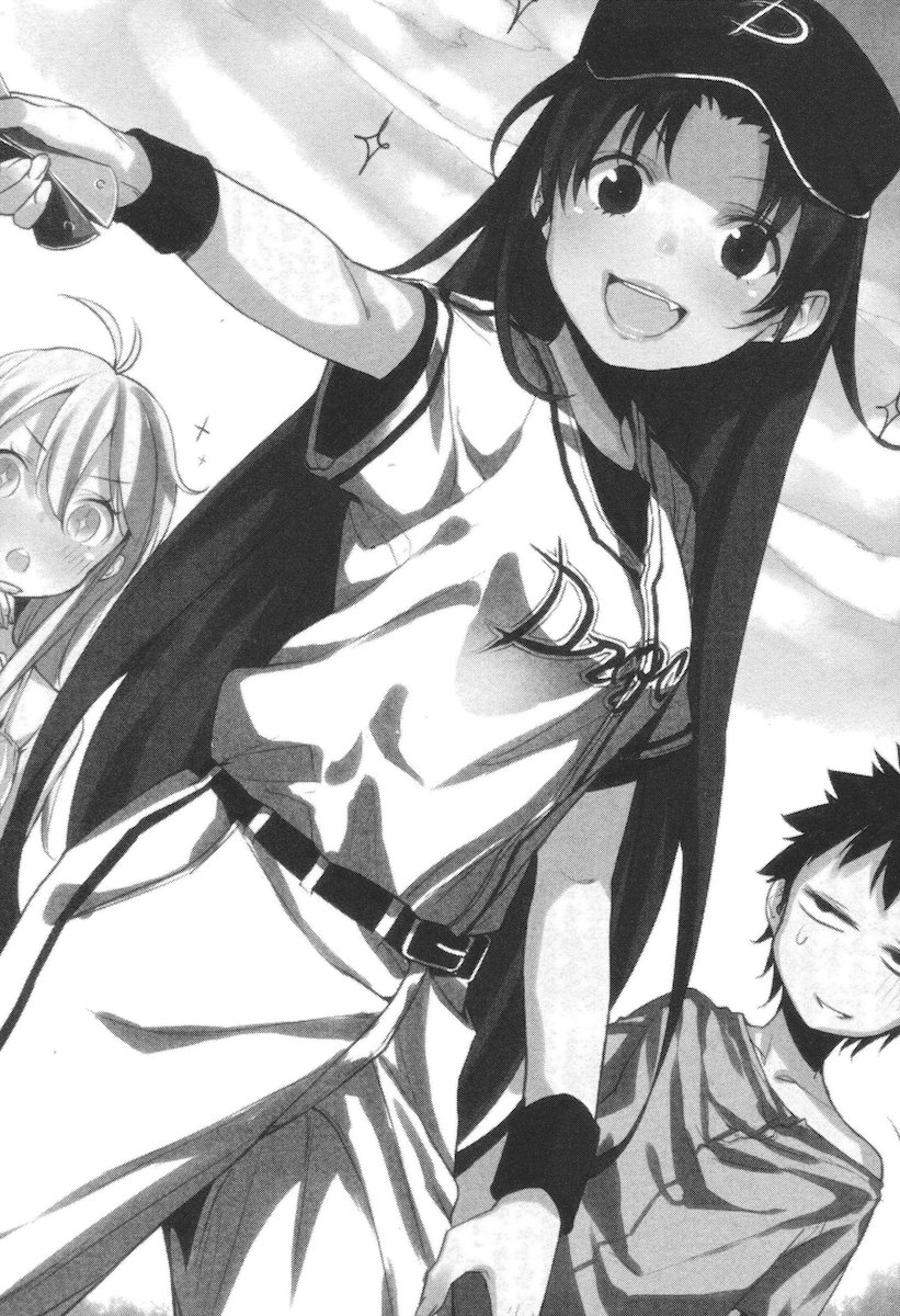画像あり 藤和エリオwwwwwww 電波女と青春男 なんでも速報 アニメ 声優 画像あり 藤和エリオwwwwwww 電波女と青春男 なんでも速報 アニメ 声優