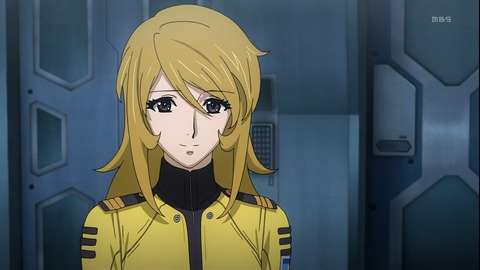 yamato12