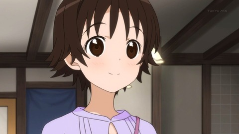 1377697149352