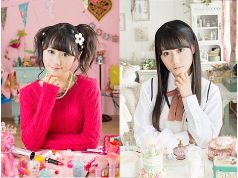 ogurayui44