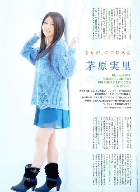 20140830230310_000
