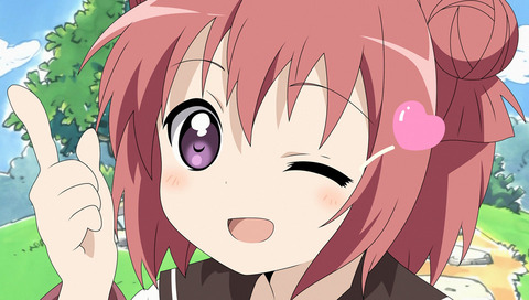 yuruyuri54