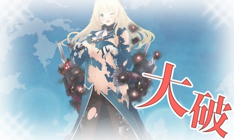 kankore146