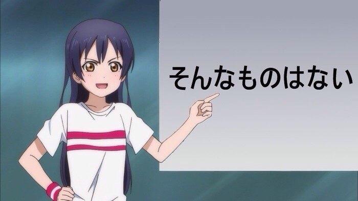 穂乃果ちゃんがほのクロールしてるgifください なんでも速報 アニメ 声優