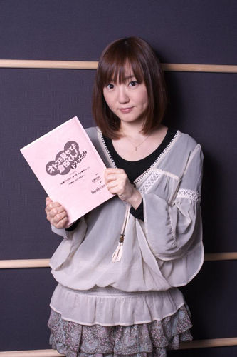 asumikana22