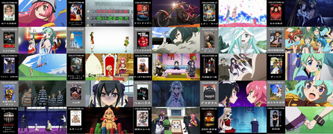 sengokukorekusyon25