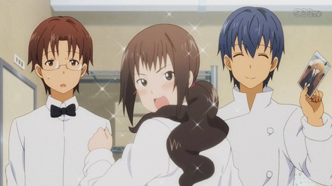 tomatuharuka95