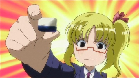 saki56