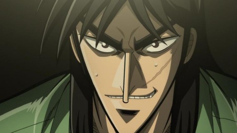 kaiji25