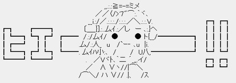 kankore122