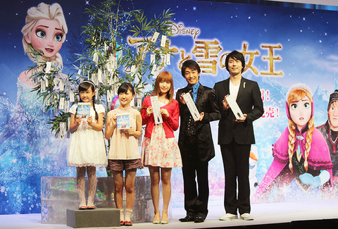 morobosisumire34