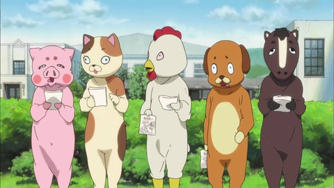 keion101