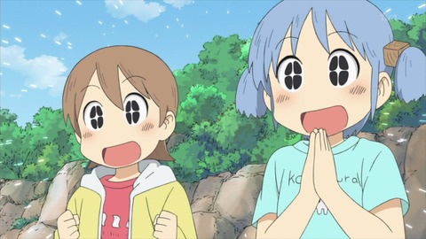 nitijyou88
