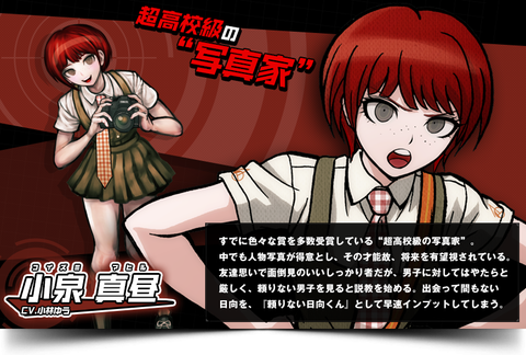 kobayasiyuu66