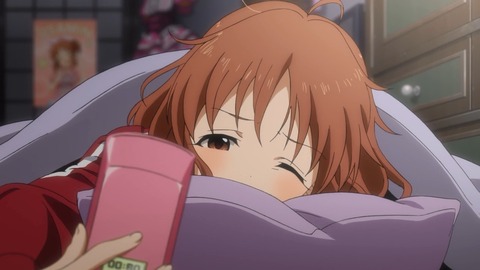 aimasu87