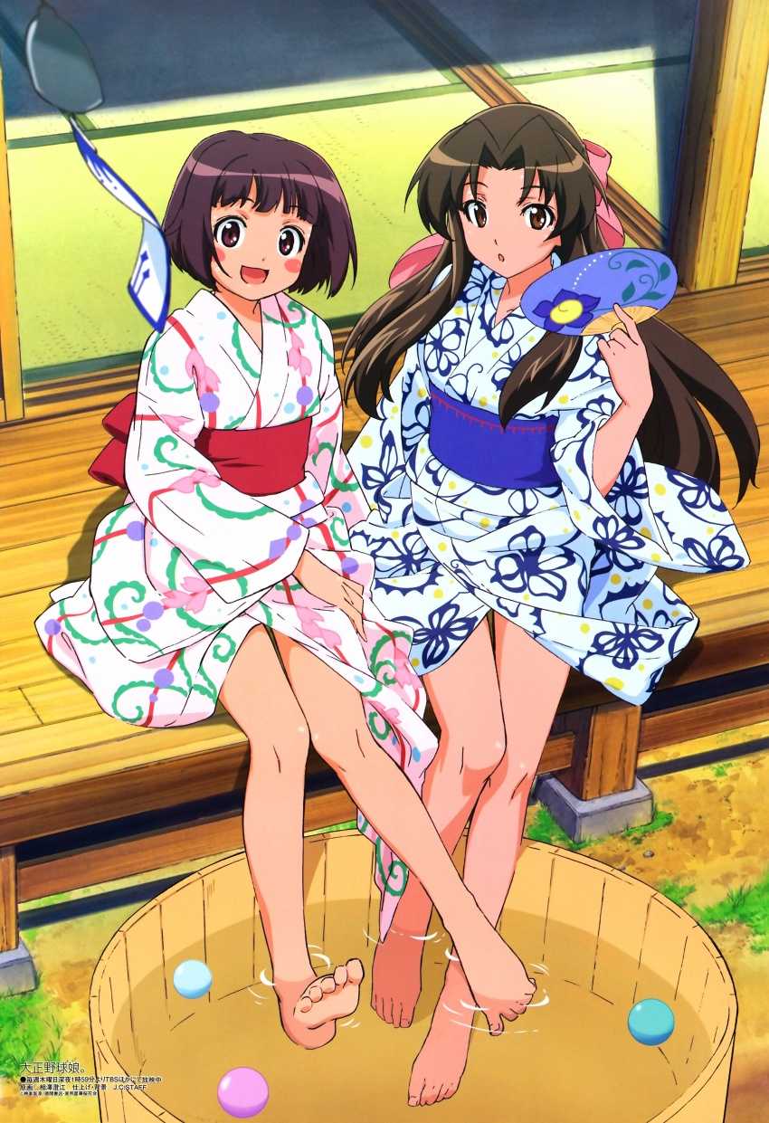 画像あり 小笠原晶子 なんでも速報 アニメ 声優