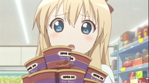 yuruyuri149