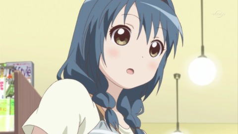 yuruyuri84