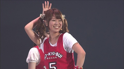 igutiyuka112