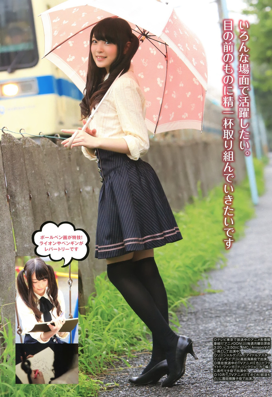 画像 声優の上田麗奈ちゃんて色んな声出すよな ぽんこつ可愛い なんでも速報 アニメ 声優 画像 声優の上田麗奈ちゃんて色んな声出すよな ぽんこつ可愛い なんでも速報 アニメ 声優