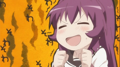 yuruyuri81