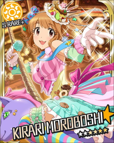 kirari3