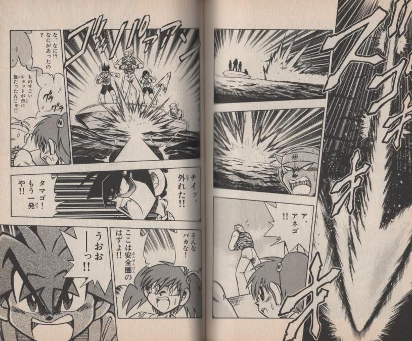 56 Off カンニンgood カンニングー 全巻セット Suporte Exxe Inf Br