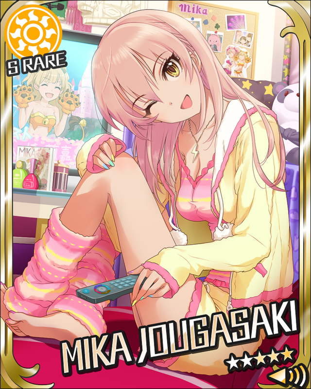 モバマスの誇るビッチ城ヶ崎美嘉ちゃんの画像下さい そのままのちっちゃいちっちゃいみりあちゃんがかわいいよ ふひひ なんでも速報 アニメ 声優 モバマスの誇るビッチ城ヶ崎美嘉ちゃんの画像下さい そのままのちっちゃいちっちゃいみりあちゃんがかわいいよ ふひひ なんでも速報 アニメ 声優