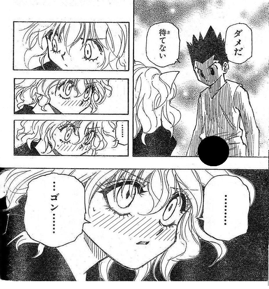画像あり ネフェルピトー なんでもするから Hunter Hunter なんでも速報 アニメ 声優 画像あり ネフェルピトー なんでもするから Hunter Hunter なんでも速報 アニメ 声優