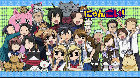 nyankoi12
