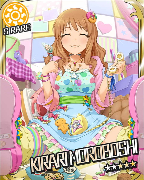 kirari4