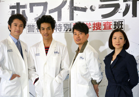 dorama16