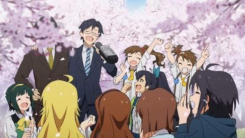 aimasu41