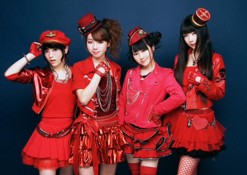 stylips11