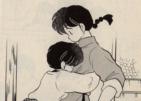 ranma11