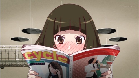 bakemono19