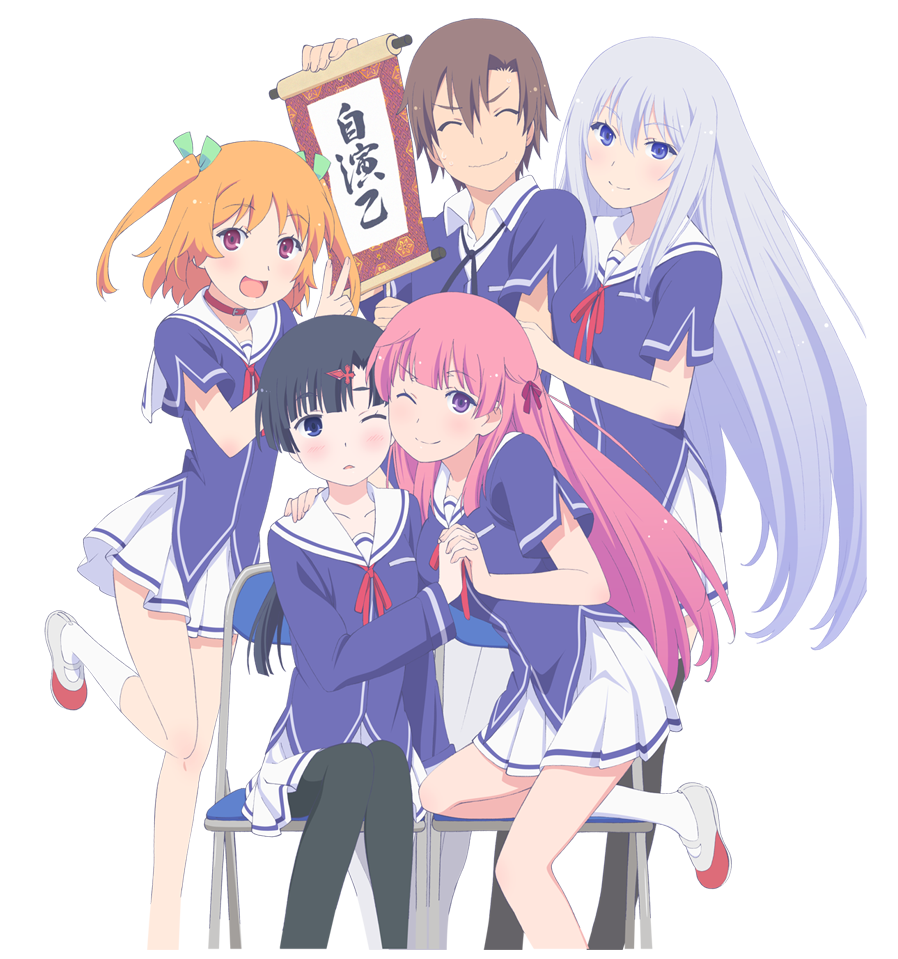 本日 00から 俺の彼女と幼なじみが修羅場すぎる ニク生 春咲千和役の赤﨑千夏さんと冬海愛衣役の茅野愛衣さんのコンビで修羅場 な番組をお届けします なんでも速報 アニメ 声優 本日 00から 俺の彼女と幼なじみが修羅場すぎる ニク生 春咲千和役の赤﨑千夏さんと冬海愛衣役の茅野愛衣さんのコンビで修羅場 な番組をお届けします なんでも速報 アニメ 声優