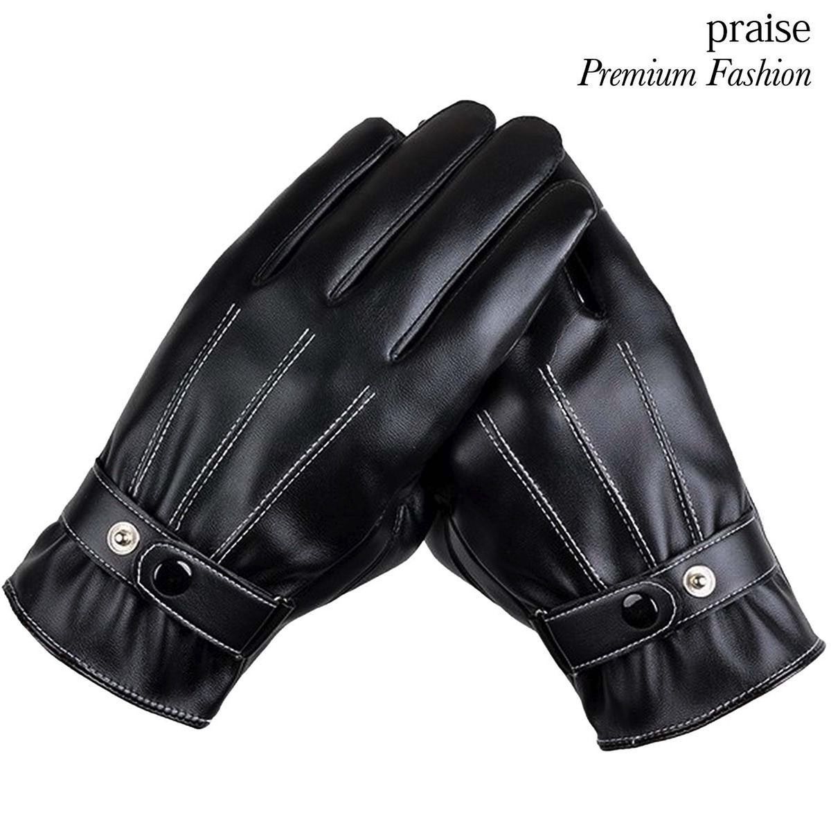 タッチパネル対応手袋 かっこいいレザーのグローブはいかが