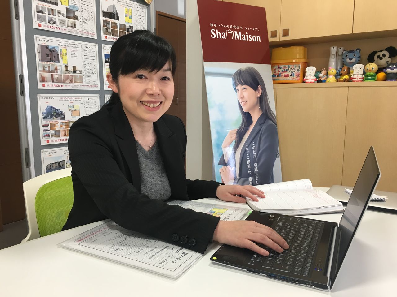 沼垂不動産の 笑顔が素敵 と評判のスタッフを紹介します 新潟の沼垂不動産で働く社員のブログ 沼垂不動産の 笑顔が素敵 と評判のスタッフを紹介します 新潟の沼垂不動産で働く社員のブログ