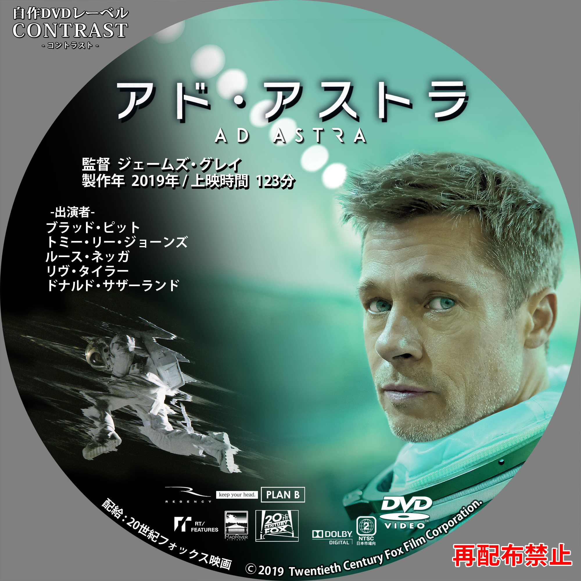 がじゃなたろう blogger