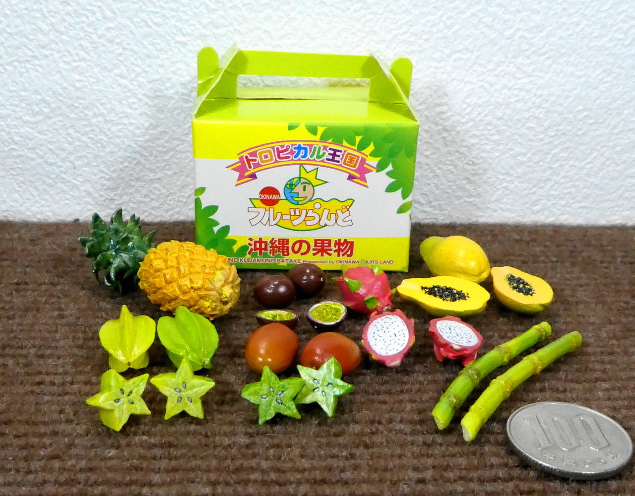 19．産地直送もぎたてパック : miniature world
