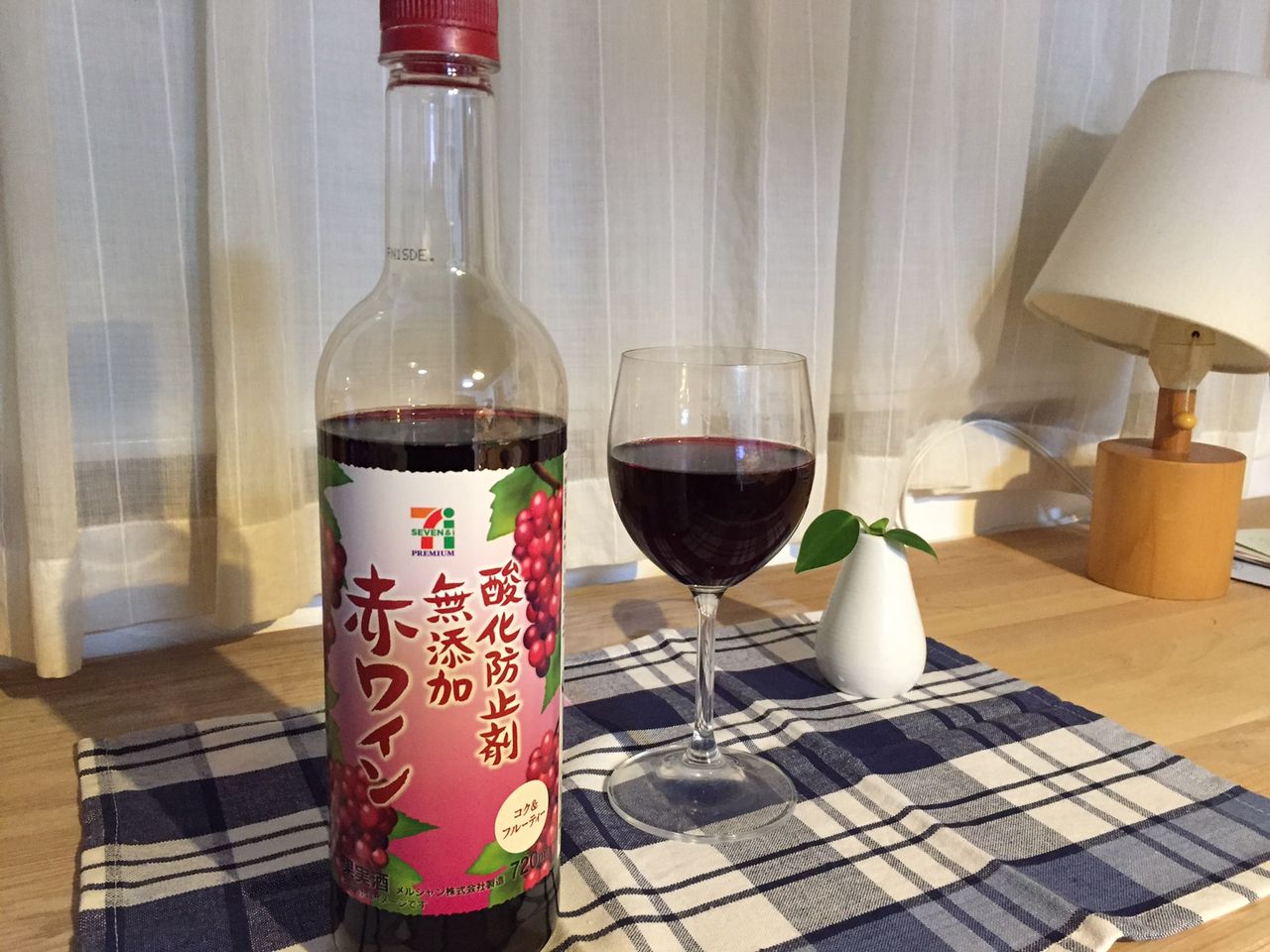 セブンイレブン 酸化防止剤無添加赤ワイン イエス コンビニ Yes Convenience Store