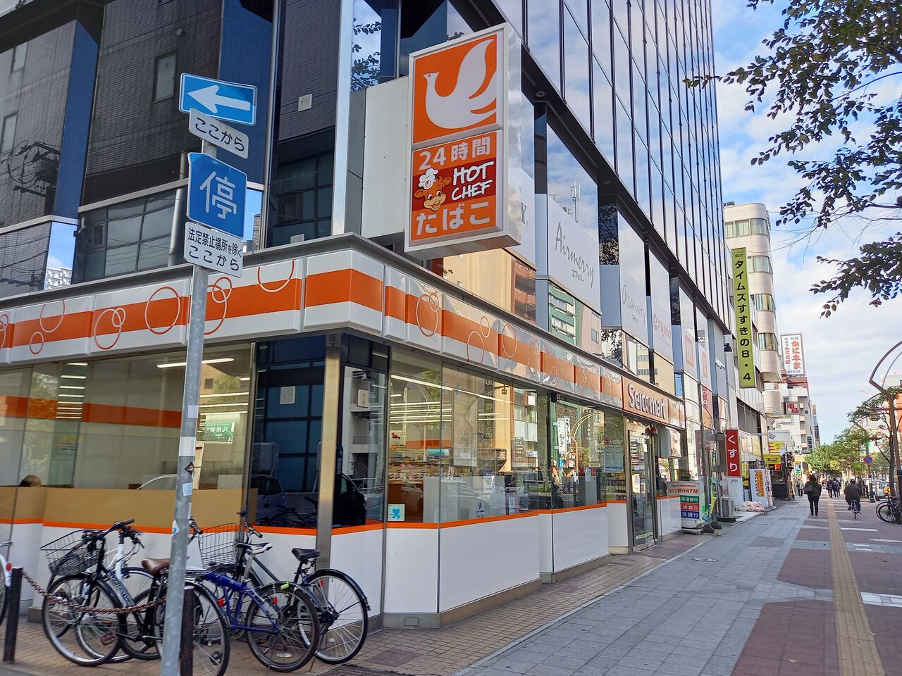 南8条 北海道札幌市中央区 セイコーマートをただ巡るだけ