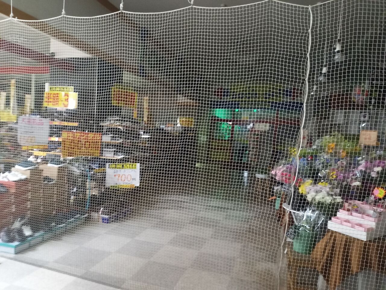 スーパーセンタートライアル手稲店 旧 カウボーイ手稲店 マニ北の商業施設訪問記 スーパーセンタートライアル手稲店 旧 カウボーイ手稲店 マニ北の商業施設訪問記
